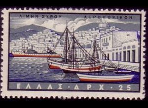 Griechenland Mi.Nr. 677 Hafen von Syra (25)