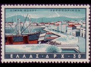 Griechenland Mi.Nr. 678 Hafen von Volos (30)