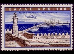 Griechenland Mi.Nr. 680 Hafen von Iraklion (100)