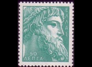 Griechenland Mi.Nr. 691 Antike griechische Kunst, Zeus (50)