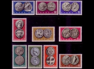Griechenland Mi.Nr. 696-705 Altgriechische Münzen (10 Werte)