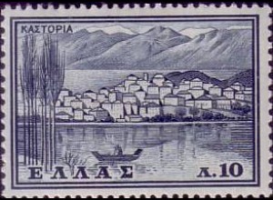Griechenland Mi.Nr. 748 Tourismus, Kastoria See Oresitias (10)