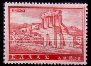 Griechenland Mi.Nr. 755 Tourismus, Minos-Palast, Knossos (2,50)