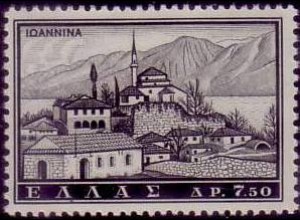 Griechenland Mi.Nr. 761 Tourismus, Aslan-Paschau-Moschee bei Joannina (7,50)
