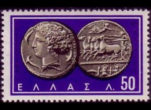 Griechenland Mi.Nr. 807 Altgriechische Münzen (50)
