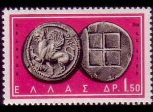 Griechenland Mi.Nr. 810 Altgriechische Münzen (1,50)