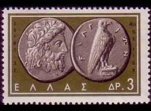 Griechenland Mi.Nr. 811 Altgriechische Münzen (3)
