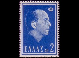 Griechenland Mi.Nr. 839 König Paul I. (2)