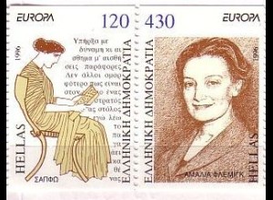 Griechenland Mi.Nr. Zdr.1908-09C Europa 1996, Berühmte Frauen, senkrecht gez.
