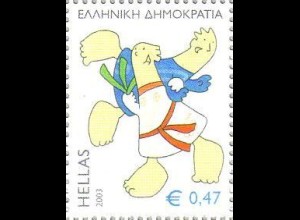 Griechenland Mi.Nr. 2165 Olympia 2004 (VI); Judo (0,47)