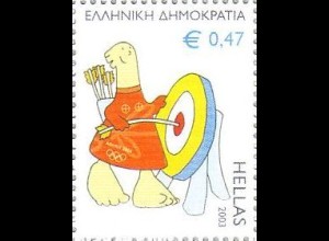 Griechenland Mi.Nr. 2166 Olympia 2004 (VI); Bogenschießen (0,47)