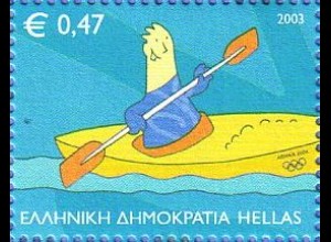 Griechenland Mi.Nr. 2167 Olympia 2004 (VI); Kanu (0,47)