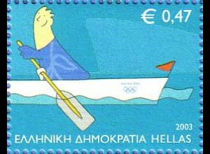 Griechenland Mi.Nr. 2169 Olympia 2004 (VI); Rudern (0,47)