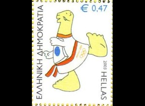 Griechenland Mi.Nr. 2172 Olympia 2004 (VI); Karate (0,47)