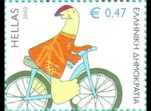 Griechenland Mi.Nr. 2173 Olympia 2004 (VI); Radfahren (0,47)