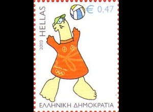 Griechenland Mi.Nr. 2175 Olympia 2004 (VI); Volleyball (0,47)