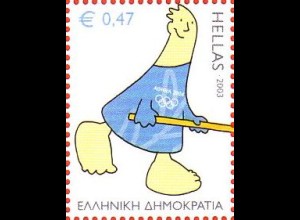 Griechenland Mi.Nr. 2176 Olympia 2004 (VI); Hockey (0,47)