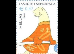 Griechenland Mi.Nr. 2178 Olympia 2004 (VI); Gewichtheben (0,47)