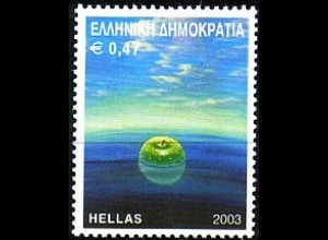 Griechenland Mi.Nr. 2181 Umweltschutz, Symbolik (0,47)