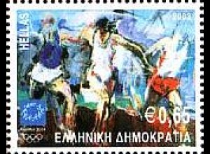 Griechenland Mi.Nr. 2186 Olympia 2004 (VII); Laufen (0,65)