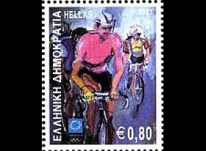 Griechenland Mi.Nr. 2187 Olympia 2004 (VII); Radfahren (0,80)