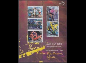 Griechenland Mi.Nr. Block 24 Olympia 2004 Athen, Körper und Geist