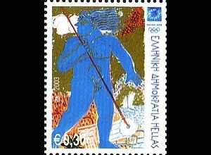 Griechenland Mi.Nr. 2198 Olympia 2004 (IX); Speerwerfen (0,30)