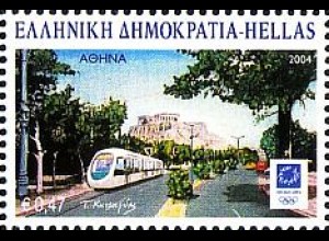 Griechenland Mi.Nr. 2211 Olympia 2004 (X); Athen (0,47)