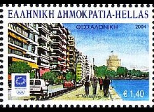 Griechenland Mi.Nr. 2212 Olympia 2004 (X); Thessaloniki (1,40)