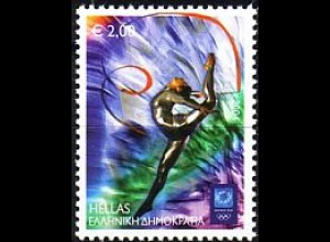 Griechenland Mi.Nr. 2218 Olympia 2004 (XII); Rhythmische Gymnastik (2,00)