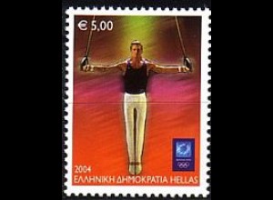 Griechenland Mi.Nr. 2219 Olympia 2004 (XII); Kunstturnen (5,00)
