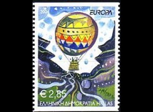 Griechenland Mi.Nr. 2225 C Europa 2004; Heißluftballon (senkrecht gez.) (2,85)