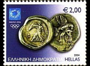 Griechenland Mi.Nr. 2228 Olympia 2004 (XV); 4-Drachmen-Silbermünze (2,00)