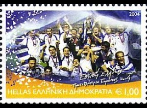 Griechenland Mi.Nr. 2232 Fußball-EM 04; Jubelnde Nationalmannschaft (1,00)