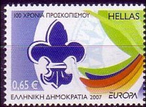 Griechenland Mi.Nr. 2421A Europa 07, Pfadfinder, vierseitig gez. (0,65)