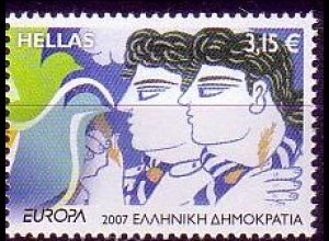 Griechenland Mi.Nr. 2422A Europa 07, Pfadfinder, vierseitig gez. (3,15)