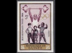 Guinea Mi.Nr. 265B Olympia 1974 Tokio, Gewichtheber + Kinder (5)