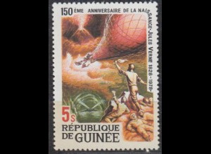 Guinea Mi.Nr. 845A Jules Verne, Die geheimnisvolle Insel (5)