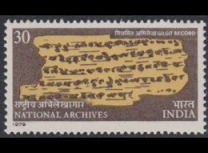 Indien Mi.Nr. 801 Int.Archivwoche, Buddhistisches Manuskript (30)