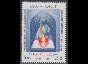 Iran Mi.Nr. 2213 Ajatollah Morteza Motahari, Buch, Kerze (5)