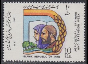 Iran Mi.Nr. 2243 Woche landwirtschaftlicher Ausbildung, Mann + Frau, Buch (10)