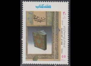 Iran Mi.Nr. 2637 Woche des Buchs, Koran (40)