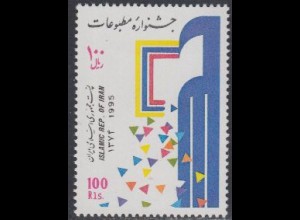 Iran Mi.Nr. 2657 Pressefestival, Aufgeschlagenes Buch (100)