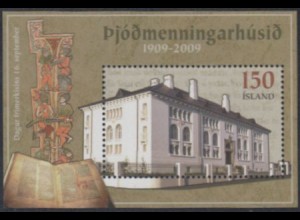 Island Mi.Nr. Block 48 Tag der Briefmarke, Nat.Kulturhaus Reykjavik