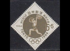 Japan Mi.Nr. 865 Olympia 1964 Tokyo, Gewichtheben (5+5)
