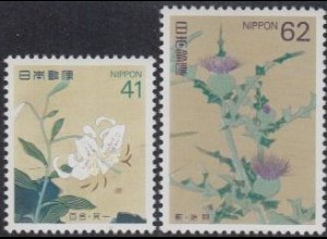Japan Mi.Nr. 2164-65 Gemälde Blumen der Jahreszeiten, Lilie, Disteln (2 Werte)