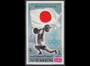 Jemen (Königreich) Mi.Nr. 526B Olympia 1968, Tokio '64, Flagge, Gewichtheben (4)