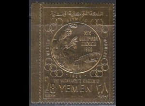 Jemen (Königreich) Mi.Nr. 626A Olympia 1968 Mexiko, auf goldfarbener Folie (28)