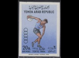 Jemen (Nordjemen) Mi.Nr. 367B Olympia 1964 Tokio, Diskuswerfen (20)