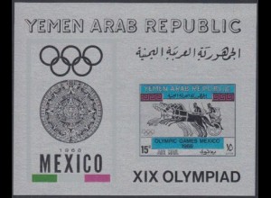 Jemen (Nordjemen) Mi.Nr. Block 72 Olympia 1968 Mexiko, Wagenrennen, silberfarben